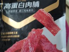 良品铺子高蛋白肉脯-良品铺子(海林广场店)