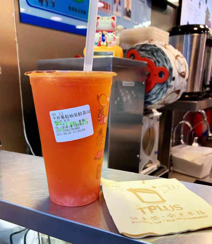 tplus茶家(奉贤路店)-"下午茶的经常选择项."-大众点评移动版