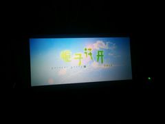 android_upload_pic-幸福蓝海国际影城(铜陵店)