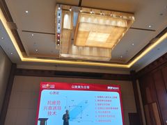 -上海浦东康桥绿地假日酒店