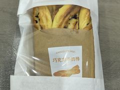 -好利来(市府店)
