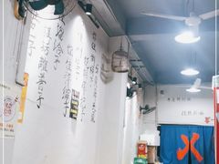 大堂-XX麻辣烫(八里小区直营店)