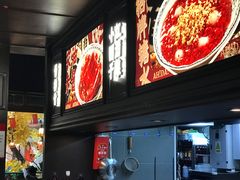 -阿大排档(长春这有山店)