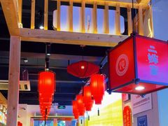 -老何二婶家铁锅炖·东北菜(白石洲店)