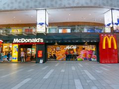 -麦当劳(平和堂店)