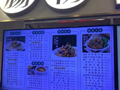 门面-西关明记肠粉(荔枝湾店)