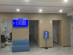 -上海大学附属上海和平眼科医院