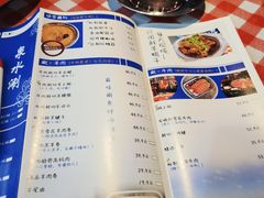 -上二楼涮肉馆(顺义二中店)