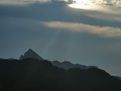 -少华山国家森林公园