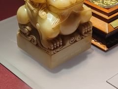 -沈阳金融博物馆