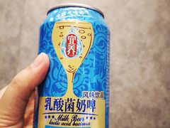 -老酱油炸社