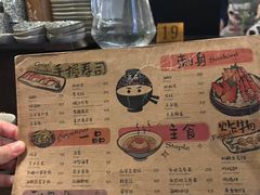 -哥哥の深夜食堂(红松东路店)
