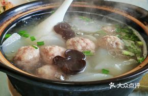 Radish and Pork Meatball Soup