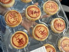 -山姆会员商店(上海浦东店)