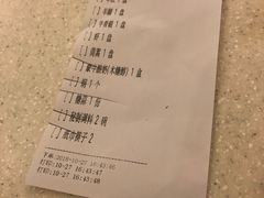 -八先生涮肉房(三里河店)