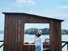 -天目湖山水园