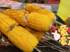烤玉米-马海涛牛肉串·午市牛腩饭·烧烤夜宵(领汇广场店)