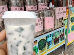 -蓝记云吞(正果店)