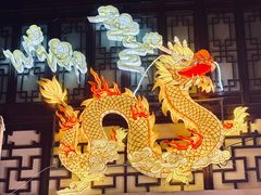 -豫园