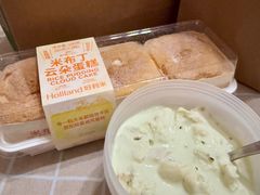 -好利来(上海长宁龙之梦店)