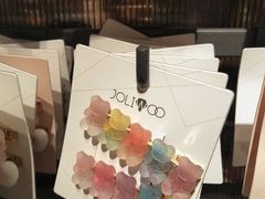 -酷乐潮玩(荟聚中心店)
