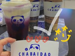 多肉葡萄芝士-茶百道(良乡大学城店)