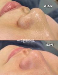 -美愈美肤MEIYU SKIN