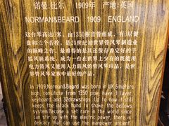 -鼓浪屿·八卦楼