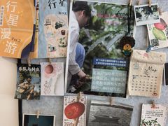 -枫桥边coffee(滨江路店)
