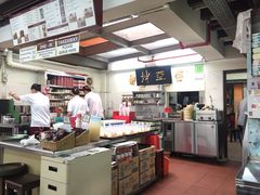 -亚坤(远东广场店)