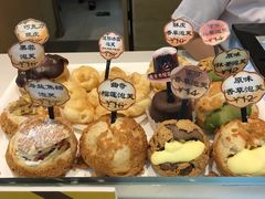 -西树泡芙(凯德晶品店)