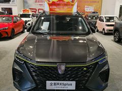 -三亚湾红树林国际会展中心(演出售票)