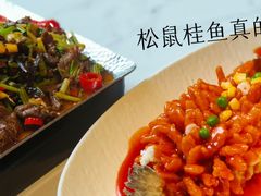 -姑苏家宴·苏帮菜·松鼠桂鱼(苏州总店)