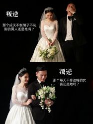 -唯一视觉婚纱摄影(李家村店)