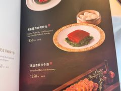 -食廬(浦东嘉里城店)