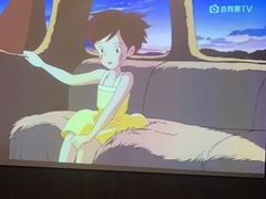 -天禧影院式足道·SPA(梅林店)