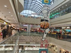 -万达广场(太原街店)