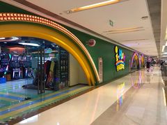 -爱玩嘉年华(成都北城天街店)