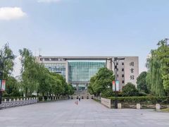 -南京医科大学(江宁校区)