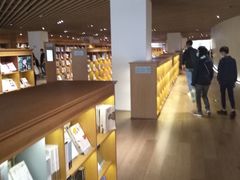 -新华文创·光的空间