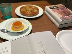 -萨莉亚意式餐厅(杭州西溪龙湖天街店)