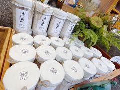 -佳藕天成(南宋御街店)