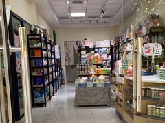 -喜洋洋宠物医院(震川路总店)