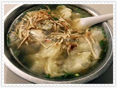 -荣巷小馄饨(荣巷店)