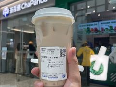 -茶百道(太原茂业天地店)