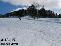 -零度滑雪室内训练中心(莘庄店)