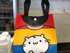 -橘菓子·果茶专家(直通车店)
