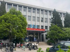 -北京邮电大学