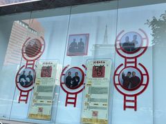 -洪顺曲艺社(石家庄店)