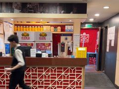 -宏状元现熬粥·京味菜(五棵松店)